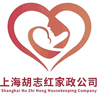 上海胡志红家政培训中心机构标识