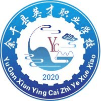 上饶市余干县英才职业学校机构标识