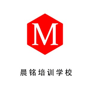 东海县晨铭职业培训学校机构标识