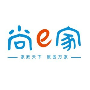 东莞尚e家家政服务机构标识