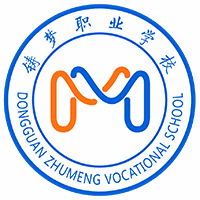 东莞铸梦职业学校机构标识