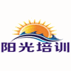 东莞阳光职业培训学校机构标识