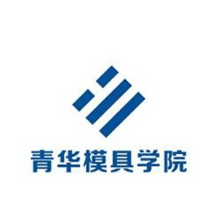 东莞青华模具培训机构标识