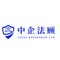 中企法顾授权招生点机构标识