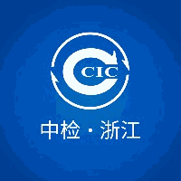 中检浙江奢侈品检验鉴定中心机构标识