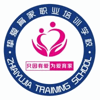 义乌挚爱育家职业培训学校机构标识