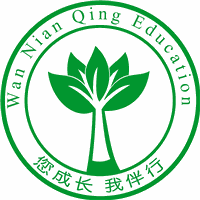 云南万年青职业培训学校机构标识