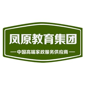 五常家政师机构标识