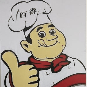亳州高新区百香职业培训学校机构标识