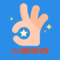 佛山三婶家政培训学校机构标识