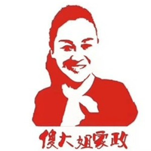佛山傻大姐家政培训机构标识