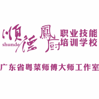 佛山凤厨职业技能培训学校机构标识