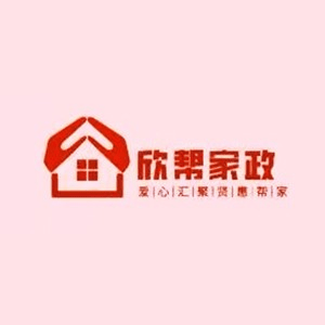佛山市顺德区宝妈岗家政培训机构标识