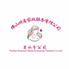 佛山欢鑫家政培训学校机构标识