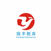 佛山耀丰数控模具学校机构标识