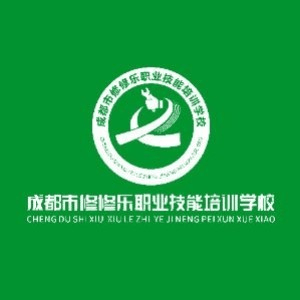 修修乐职业技能培训学校(昆明)机构标识