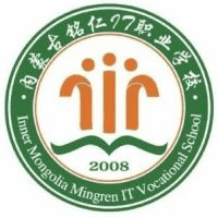 内蒙古铭仁IT职业学校机构标识