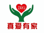 北京真爱有家母婴护理