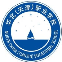 华北(天津)职业学校机构标识