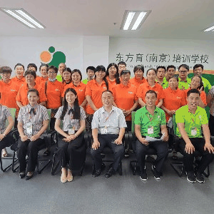 南京东方育职业技能培训学校机构标识