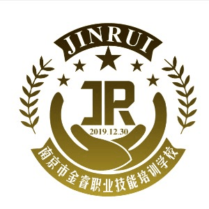 南京市金睿职业技能培训学校机构标识
