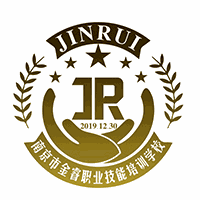 南京金睿职业技能培训学校机构标识