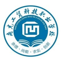 南充工贸科技职业学校机构标识