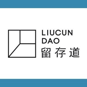 南宁留存道整理收纳培训机构标识