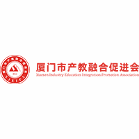 厦门公共实训基地机构标识