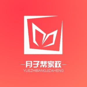 合肥月子帮家政机构标识