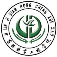 吉林机电工程学校机构标识