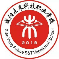 咸阳未来科技职业学校机构标识