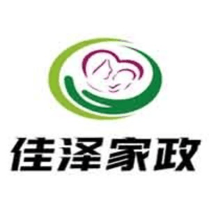哈尔滨佳泽家政机构标识