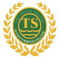 哈尔滨市天硕建筑技术职业学校机构标识