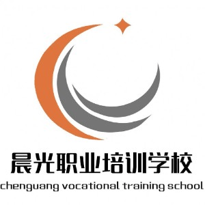 哈尔滨晨光职业培训学校机构标识