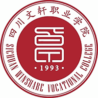 四川文轩职业学校机构标识