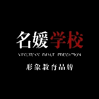 天津名媛职业培训学校机构标识