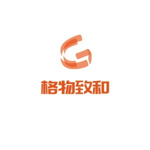 天津格物致和整理收纳培训机构标识