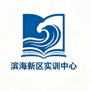 天津职业技能培训机构标识