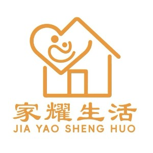 太原家耀母婴家政培训机构标识