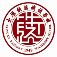 太原铁路机械学校机构标识