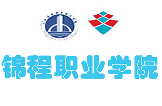 太原锦程职业培训机构标识