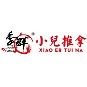 季群小儿推拿机构标识
