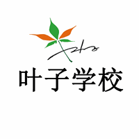 宁波叶子职业培训学校机构标识