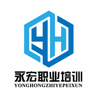 宁波永宏职业培训学校机构标识