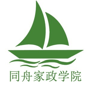 安徽同舟家政机构标识