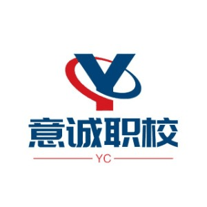 宜昌意诚职校机构标识