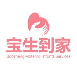宝生母婴职业培训(东莞店)机构标识
