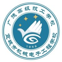宣城市机械电子工程学校机构标识