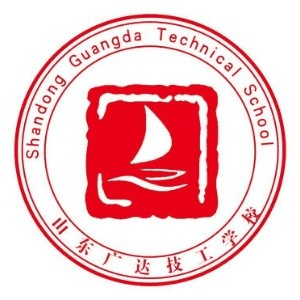 山东广达技工培训机构标识